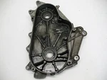 2011 Polaris Chaincase 5136532. Fixed Price $8.21.