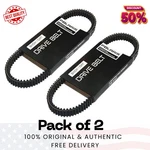 2- Packs Drive Belt Of Polaris Rzr 3211202 For Turbo S, 4, R, Xp. Fixed Price $79.30.