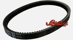 New Oem 2018+ Sno-scoot 200 Drive Belt 8ML-E7641-00-00. Fixed Price $59.99.