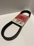 Yamaha Kimpex 296001 Drive Belt. Fixed Price $47.13.
