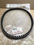 Yamaha CV80 Beluga 1985-87 SV80 Sno-scoot Nos Oem Drive V-belt 32N-17641-00. Fixed Price $67.07.