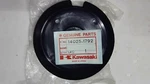 14025-1792 Nos Kawasaki Clutch Cover 1987 KLF110-A1 B1 Snowmobile Fast Shipping. Fixed Price $8.99.