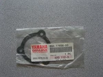 Nos Yamaha Holder Stopper 92-94 VX750 89A-17656-00-00. Fixed Price $12.98.
