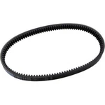 Drive Belt Super X Series 1991 Yamaha Phazer II/LE/PZ480ST. Fixed Price $48.91.