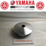 New Yamaha Genuine Primary Sliding Sheave Comp 8FP-17620-00-00 Direct. Fixed Price $197.17.