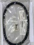 Arctic Cat Atv Belt Drive 3303-095. Fixed Price $34.95.