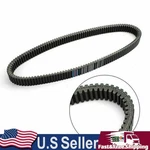 Drive Belt 8BU-17641-01 For Yamaha Vmax 1992-1994 800 1995-1996. Fixed Price $98.78.