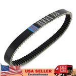 Drive Belt Fit For Bennche Coleman Qlink Hisun Msu 400 Atv Utv 25300-003-0000 Ue. Fixed Price $39.88.