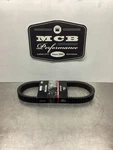 New Old Stock Gates G-force 30C3750 C12 Cvt Drive Belt. Fixed Price $69.95.