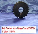 Arctic Cat Nos Sprocket, 21 Tooth RC35-2 # 0116-134 Vintage 1" Spline 71 Panther. Fixed Price $88.00.