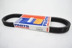 New Genuine Parts Unlimited Supreme Xp Drive Belt 1142-0880 020671 Ships Free. Fixed Price $98.99.