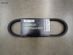 Polaris Oem 15'-26' 600/650/PROSTAR Snowmobile Aramid Drive BELT-3211165. Fixed Price $199.99.