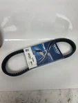 Dayco Hpx Snowmobile Drive Belt Arctic Panther Z440 570 Sabrecat See Fitment. Fixed Price $139.95.