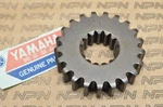 Yamaha Chain Drive Sprocket 21T VX600 Vmax 1995-96 Nos Oem 8AY-17682-10. Fixed Price $15.00.