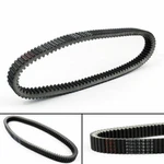 Drive Belt 0627-034 For Arctic F5 Firecat F6 F7 Efi Ext Sno Pro 2005. Fixed Price $49.85.