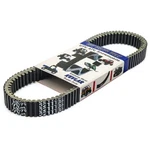 3211186 3211202 50C4289 Polaris Drive Belt, Heavy Duty Fits For Ran. Fixed Price $95.99.