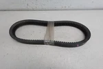 2003-2005 Mxz Gsx Summit Skandic Ski-doo Oem Engine Clutch Drive Belt 417300152. Fixed Price $27.97.