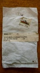 Arctic Cat Snowmobile Comet Clutch Pilot Washer Bushing Part # 0646-111 New Oem. Fixed Price $10.00.