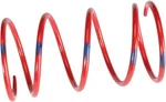 Venom Steel Secondary Spring-red/dark Blue 140-200 Force Lbs. 2013 Arctic. Fixed Price $46.76.