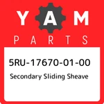5RU-17670-01-00 Yamaha Secondary Sliding Sheave 5RU176700100, New Genuine Oem Pa. Fixed Price $185.90.