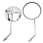 Mirrors Pair Chrome For Kawasaki KZ650B 1977-1979. Fixed Price $40.27.