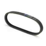 Drive Clutch Belt For Ski-doo Snowmobile 2006 Freestyle 300 & Tundra. Fixed Price $58.99.