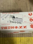 3003-252 Arctic Cat Coil New Oem. Fixed Price $9.89.