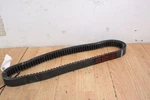 1992 Polaris 500 Efi Clutch Belt SPX1105. Fixed Price $25.00.