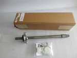 New Genuine Arctic Cat Oem Driven Shaft 1702-467. Fixed Price $244.99.