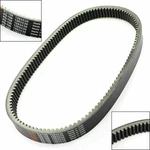 Drive Belt For Arctic Bearcat 660 Wide Track 2003-2008 #.0627-026 0627-033. Fixed Price $82.78.