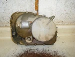 Arctic Cat 400 Fis Manual 4X4 Atv Clutch Cover H222 2004. Fixed Price $34.95.