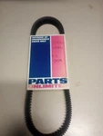 Parts Unlimited Supreme Xp Snowmobile Drive Belt 1142-0286. Fixed Price $110.00.