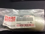 Yamaha Slider 88R-17653-01-00 Primary Clutch New Oem 1992 Exciter Ii 570. Fixed Price $14.95.