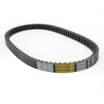 Carlisle Ultimax Atv Belt - UA453. Fixed Price $107.92.