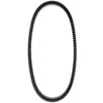 New Polaris Oem Drive Belt 3211064. Fixed Price $67.95.