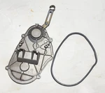 Yamaha Chaincase Cover #8CR-47543-01-00. Fixed Price $40.00.