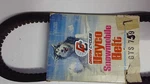 Dayco Goodyear SV-177 High Performance Drive Belt 71174 Fast Ship. Fixed Price $23.89.