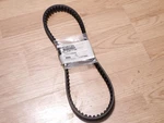 New 2001-2006 Polaris Sportsman Scrambler Predator 90 Drive Belt 0450239. Fixed Price $40.00.