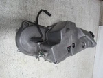 Arctic Cat Proclimb M8000 Hcr Chain Case Cover Oil Tank Oem #2316. Fixed Price $139.99.