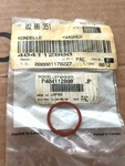 Ski Doo Brp 404112800 Washer Oem Nos. Fixed Price $5.00.