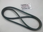 Replacement Stens Belt 258-046 For Mtd 754-0211, 954-0211 Bobcat 108024. Fixed Price $15.00.