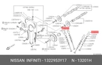Genuine Oe Shim Valve 1322953Y17 , 13229-53Y17. Fixed Price $6.87.