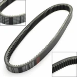 Drive Belt For Polaris 3211154 Snowmobile Indy 550 Lxt Adventure Voyageur. Fixed Price $44.88.