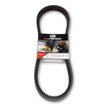 Gates 48G5122 G-force Atv Drive Belt 125-56 12556 Made W/ Kevlar Cvt Heavy Uk. Fixed Price $88.60.