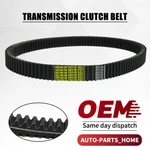 Belt For Polaris Sportsman 570 Efi Eps 2014-2021 Drive Clutch / 3211113 Us. Fixed Price $23.59.