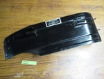 91 Ski Doo Mach 617 Snowmobile Clutch Pulley Cover Belt Guard. Fixed Price $74.99.