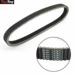 Drive Clutch Belt 89L-17641-01-00 Fit For Yamaha V-max Phazer Venture 91-01 S2. Fixed Price $79.76.