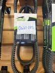Arctic Cat Oem Snowmobile Drive Belt #0627-085. Fixed Price $100.00.