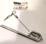 Yamaha 8F3-77327-00 Guard Box Cover Shaft And Pin Nos Snowmobile New. Fixed Price $28.78.