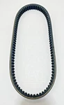 Arctic Cat Oem 2006-2018 250 2X4 / 300 Alterra Drive Belt *new 3303-782. Fixed Price $75.00.